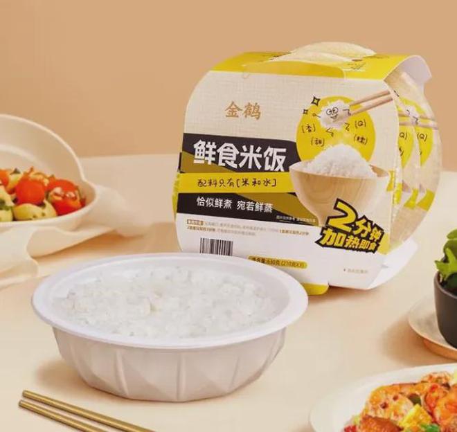 名品牌更名宣布退出必一运动太突然！知(图3)