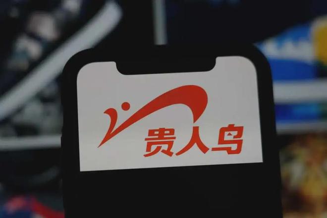 名品牌更名宣布退出必一运动太突然！知(图7)