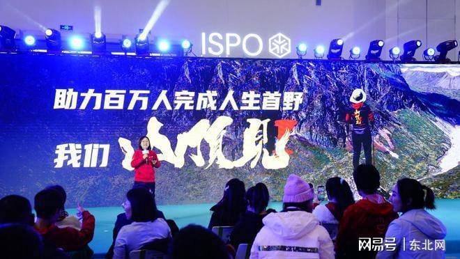 客服焕新电话：AI技术赋能体验升级必一体育网站创新引领：橙多多智能(图2)
