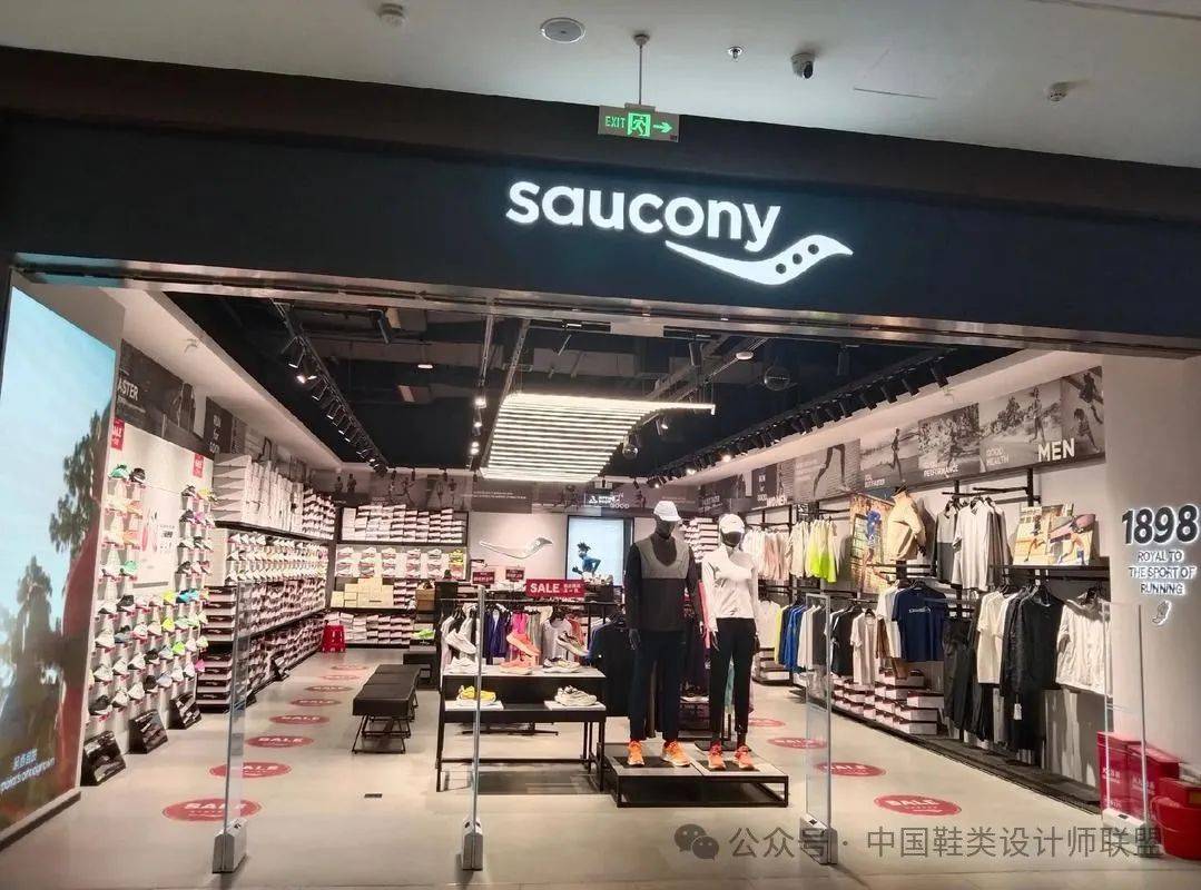 的质量与科技竞争必一运动跑鞋市场(图1)