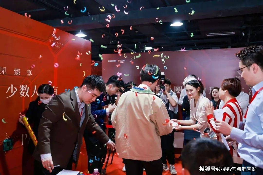 楼处地理位置-_户型图_价格_容积率_楼盘简介_小区环境_户型配套bsports2025翎翠滨江(售楼处电话)首页网站-翎翠滨江售(图2)