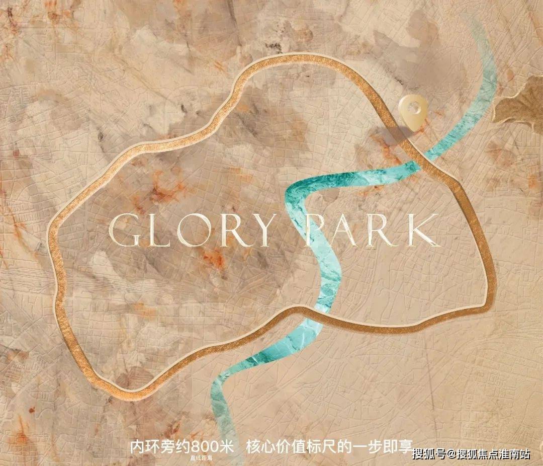 楼处地理位置-_户型图_价格_容积率_楼盘简介_小区环境_户型配套bsports2025翎翠滨江(售楼处电话)首页网站-翎翠滨江售(图12)