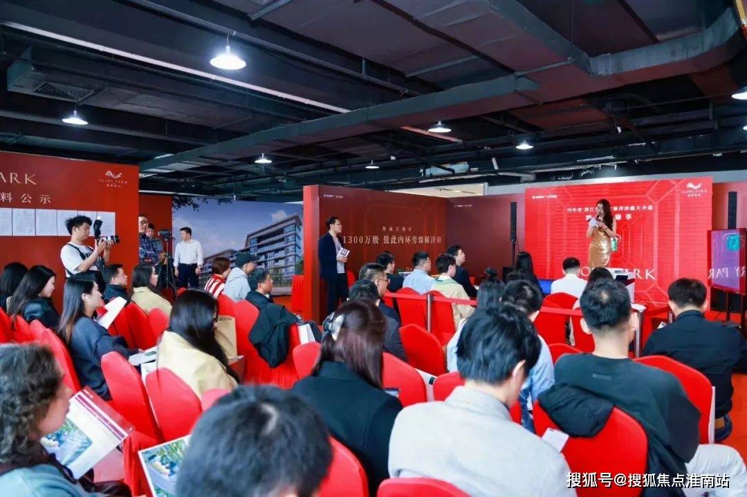 楼处地理位置-_户型图_价格_容积率_楼盘简介_小区环境_户型配套bsports2025翎翠滨江(售楼处电话)首页网站-翎翠滨江售(图16)