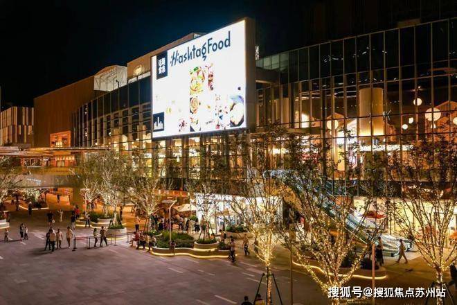 和颂三期售楼处发布：打造高品质邀您品鉴必
