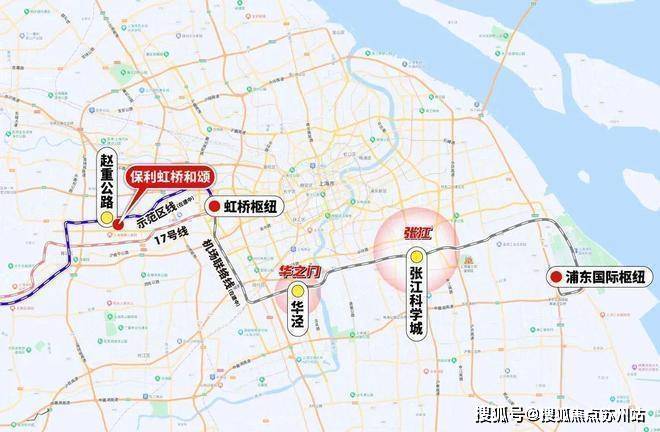 和颂三期售楼处发布：打造高品质邀您品鉴必一体育网页版登录百度热搜@保利虹桥(图5)