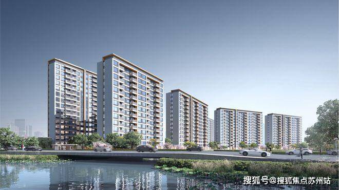 和颂三期售楼处发布：打造高品质邀您品鉴必一体育网页版登录百度热搜@保利虹桥(图11)