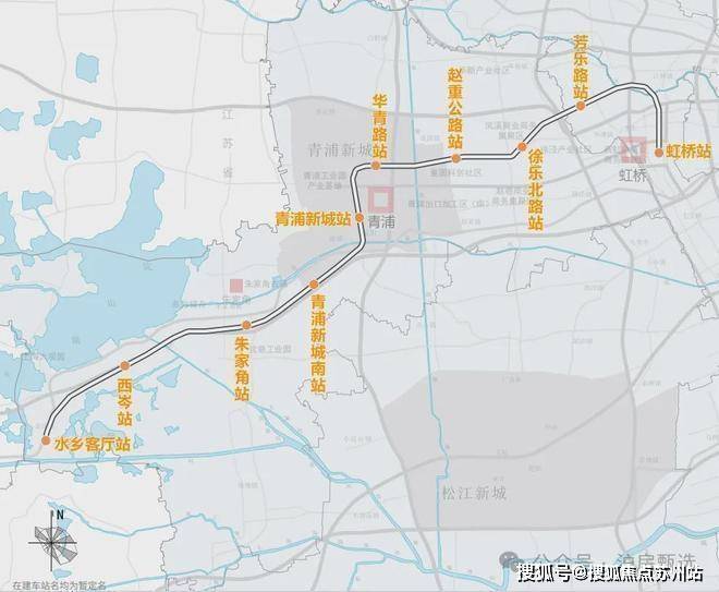 和颂三期售楼处发布：打造高品质邀您品鉴必一体育网页版登录百度热搜@保利虹桥(图13)