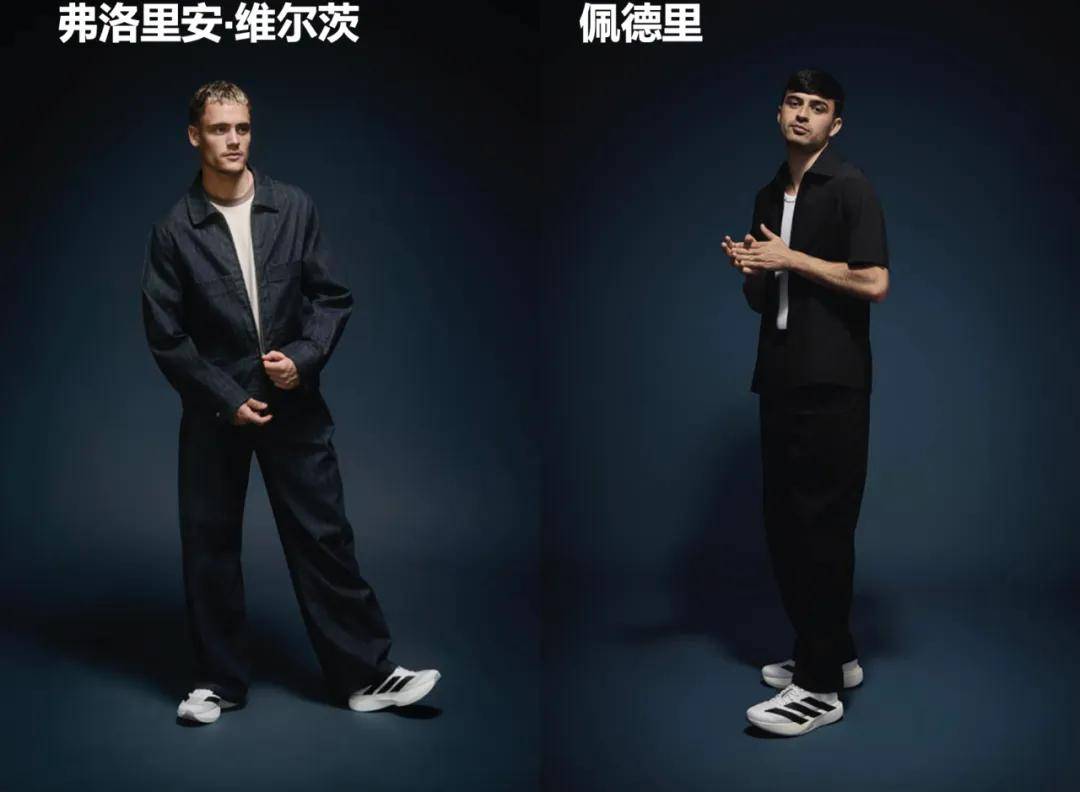 s ADIZERO EVO SL竞速、性能和颜值评分俱佳必一体育网页版登录《跑者世界》年度最佳竞训跑鞋adida(图7)