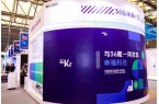 + 」采访间：AI技术场景化落地打造智慧